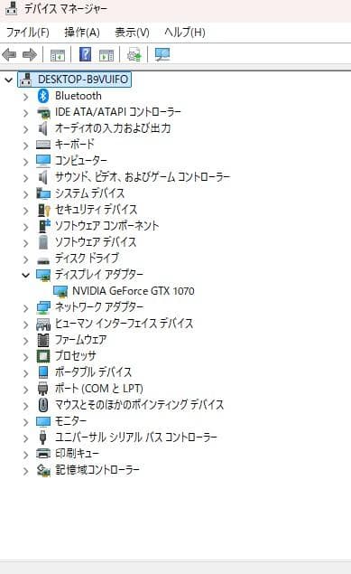 グラフィックボード・グラボ・ビデオカード GIGABYTE GTX 1070 OC Edition VR Ready