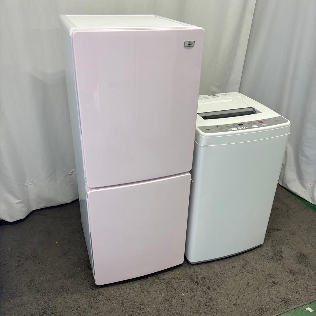 89❤️冷蔵庫　洗濯機　一人暮らし　家電セット　ピンク　綺麗　安い　中古　設置無料