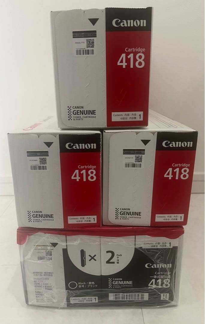 ク*ゲ様 キャノン　カートリッジ　418 セット販売