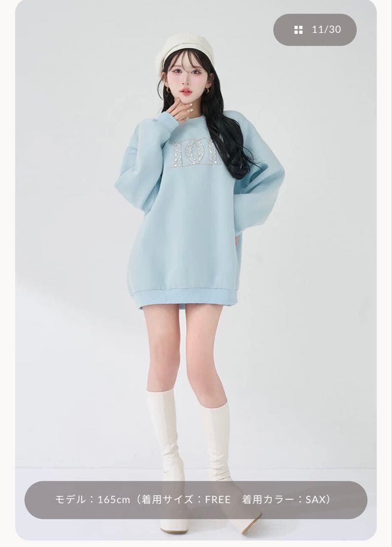 ダーリッチ Darich DDビジューロゴスウェットプルオーバーSAX