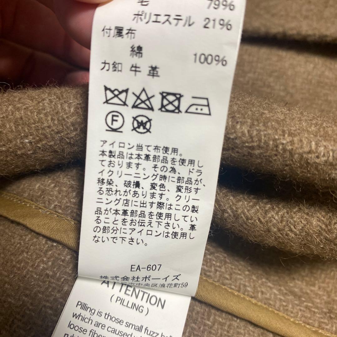 DANTON コート