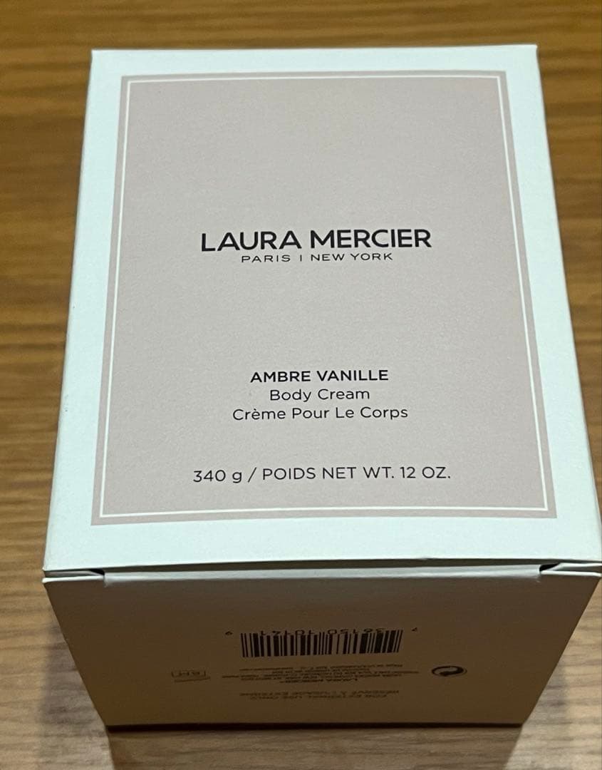 (未開封)Laura Mercier アンバー バニラ ボディクリーム 340g