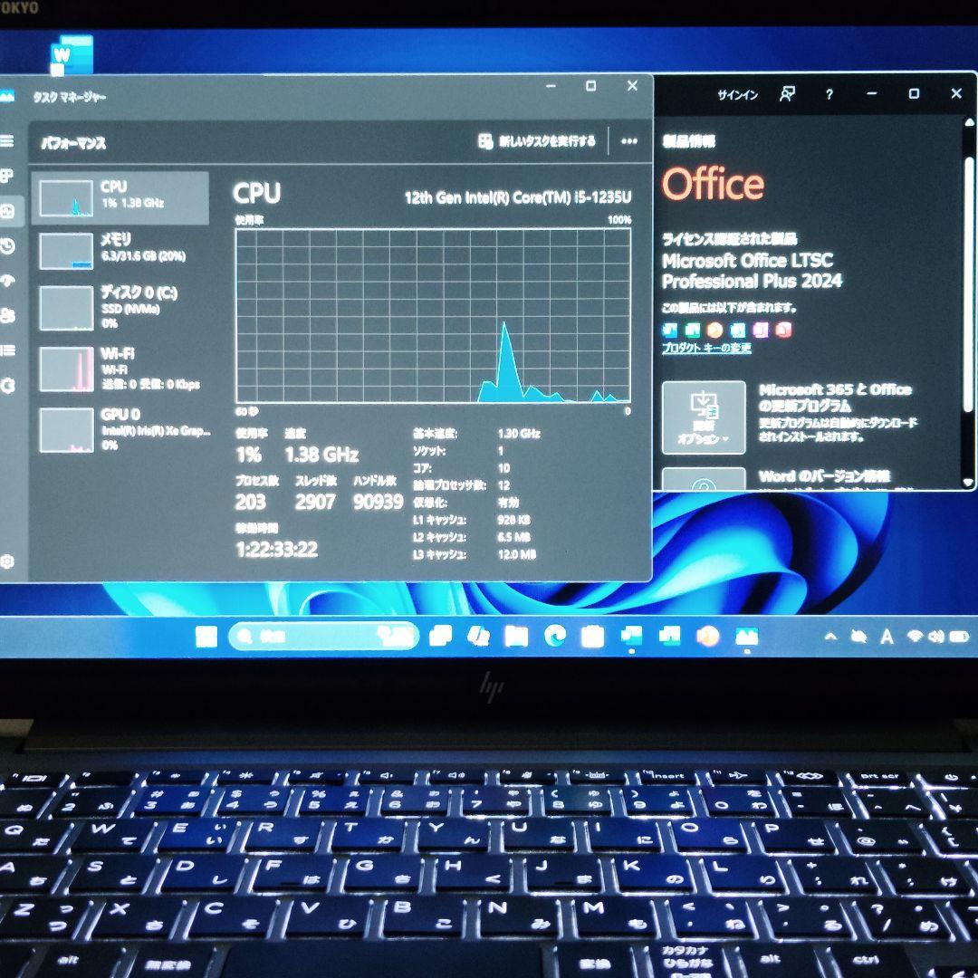 美品 HP EliteBook 630 G9 第12世代i5 32GB 1TB