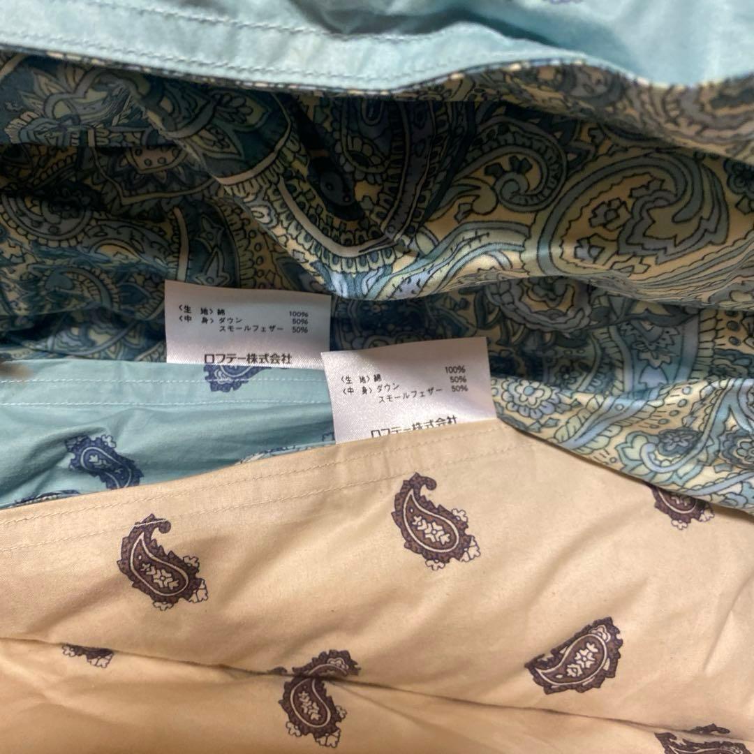 LOFTY 羽毛肌掛け布団 2枚セット