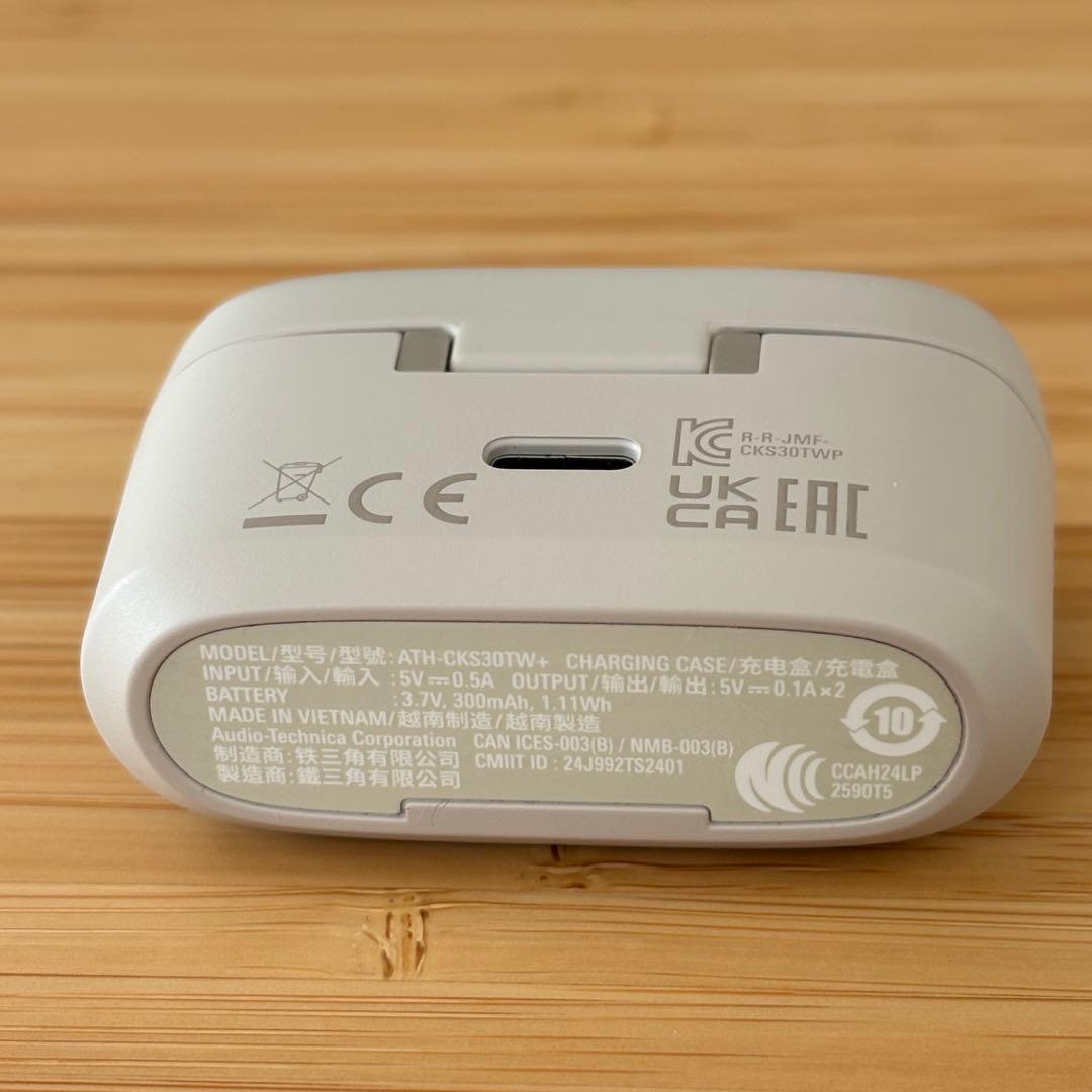 オーディオテクニカ　ath-cks30tw+ ライトベージュ