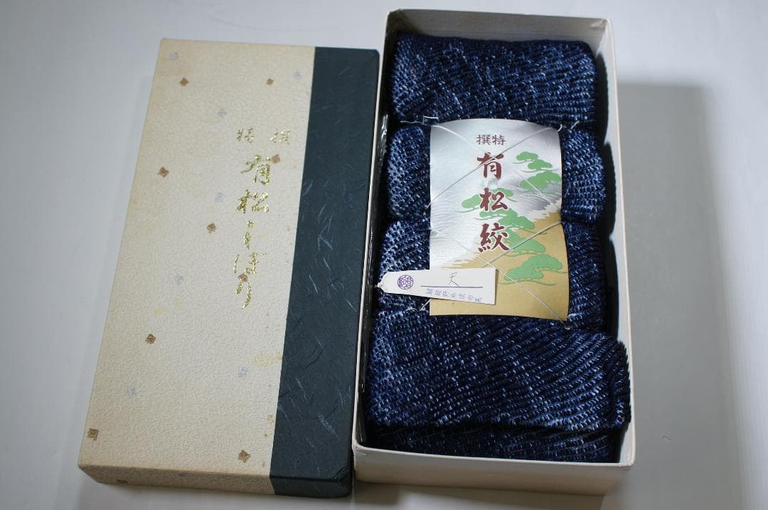 本場有松鳴海手絞り◆浴衣反物◆総絞り◆紺系◆ アンティーク