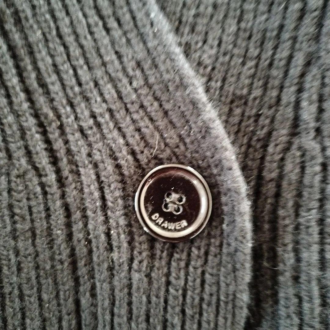 ドゥロワー　drawer ウールカシミヤ　リブニット　カーディガン