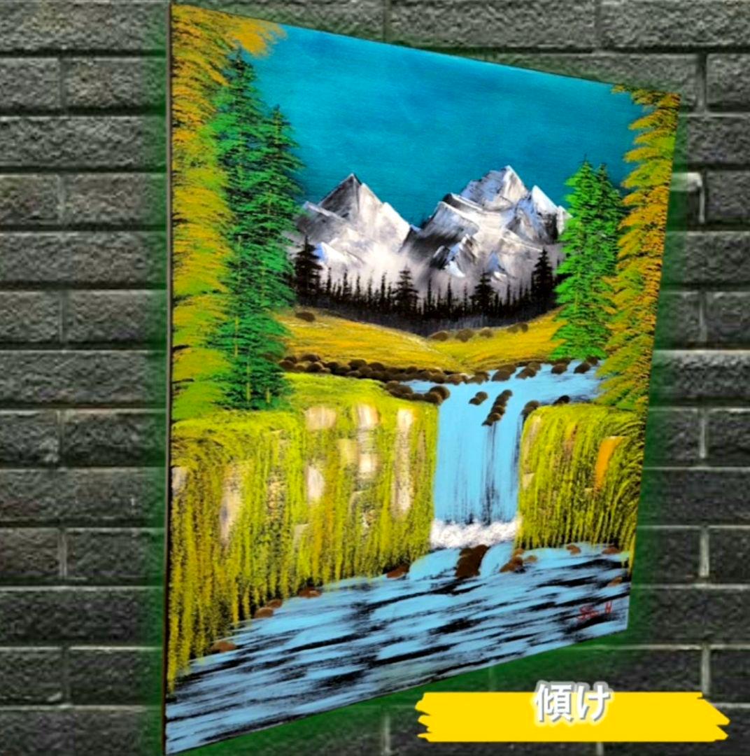 Valley waterfall 風景画  油彩画 額縁 肉筆