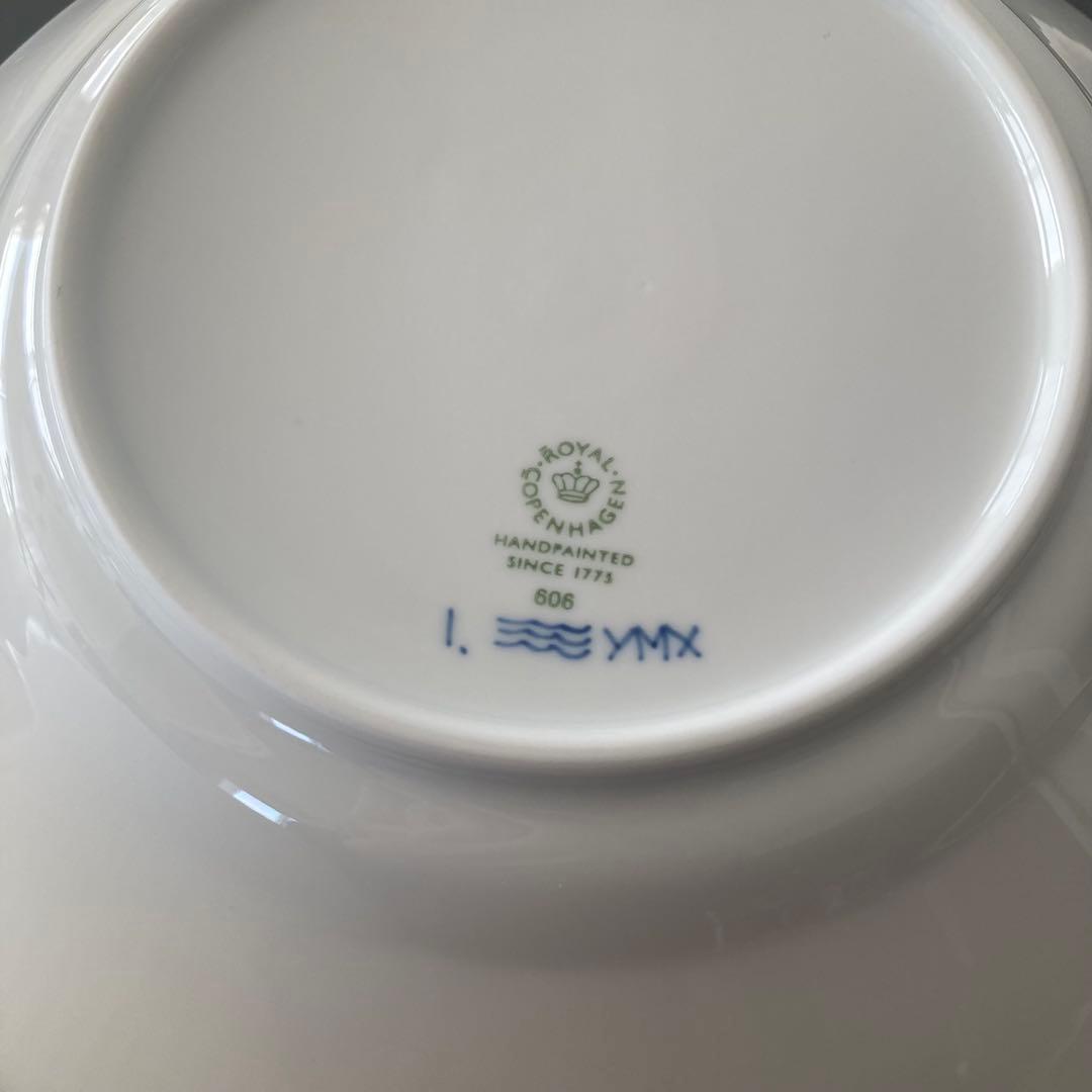 ロイヤルコペハーゲン ブルーフルーテッド ディープ ボウル ３個