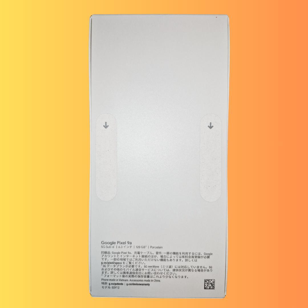 Google Pixel 9a Porcelain(ホワイト) 新品未使用