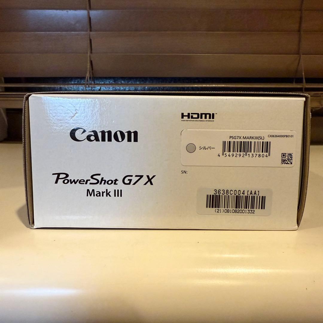 新品未使用 Canon PowerShot G7X Mark3 シルバー
