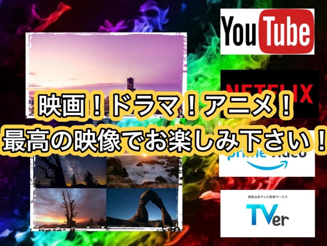 【特大売り切りセール！】Core i7&GTX970 ゲーミングPC！274