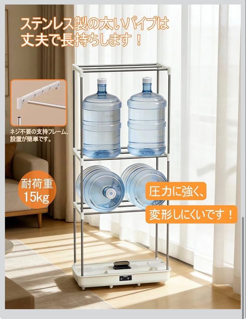 ✨新品✨衣類乾燥機 折り畳み大容量タイマー設定 湿気対策 カビ対策 除菌 消臭