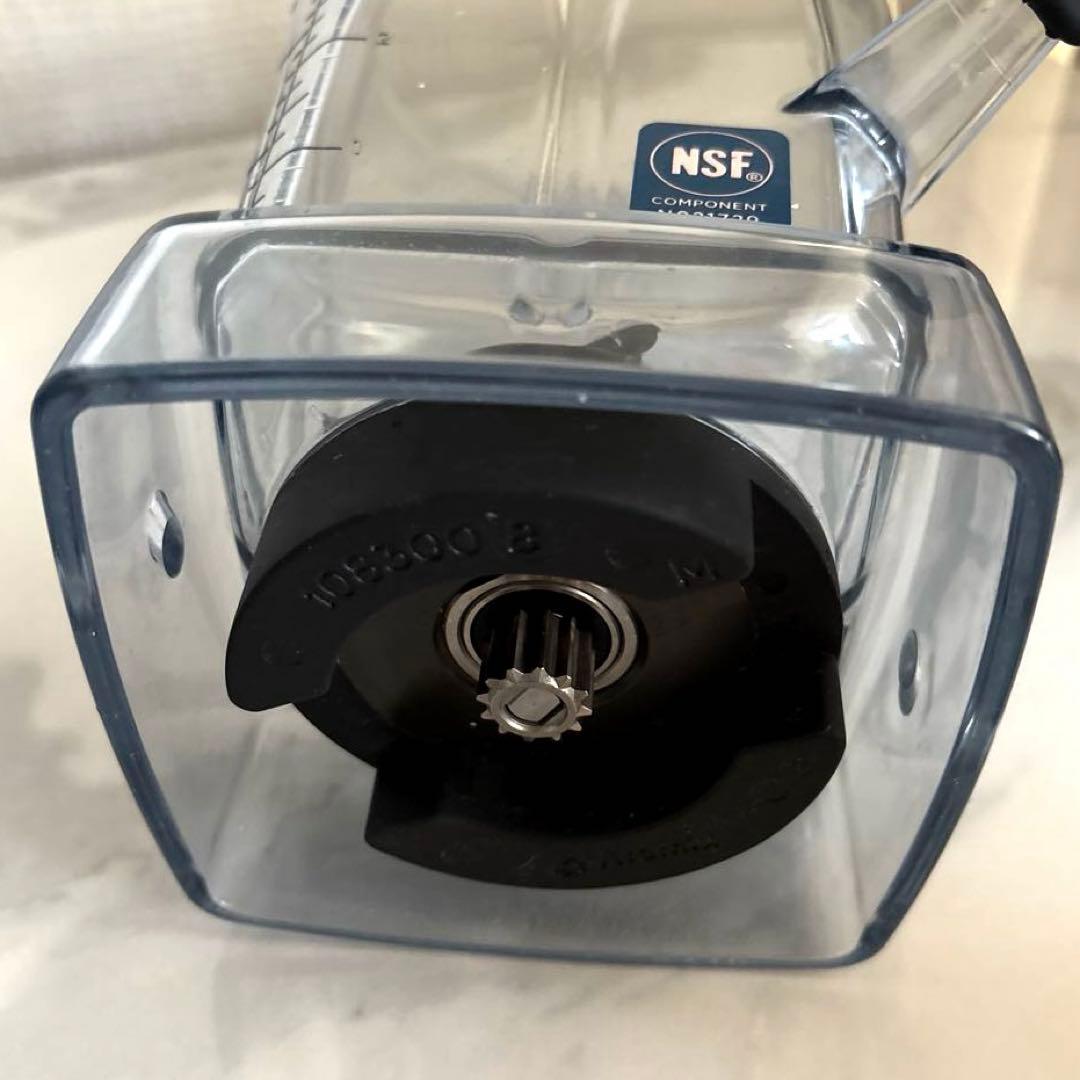 【正規品】Vitamix VM0111 2.0Lコンテナ付 高性能ブレンダー