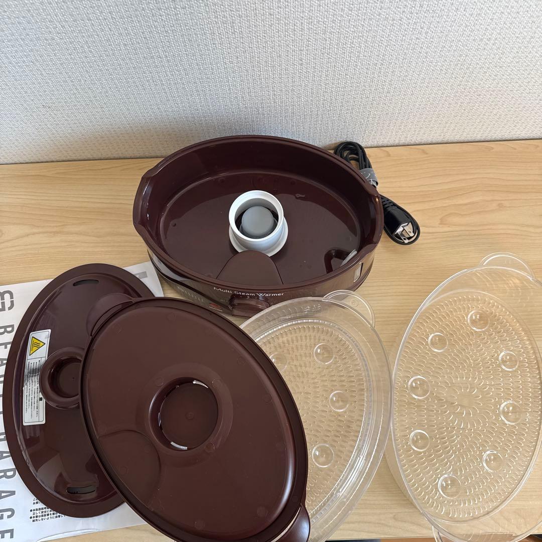 業務用マルチスチームウォーマー