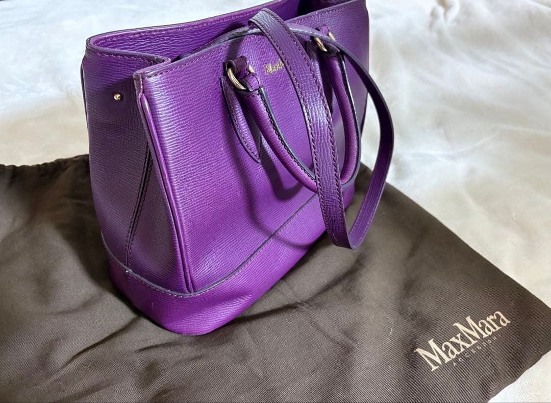 マックスマーラ　2way ショルダーバッグ　本革　保存袋付き　濃いパープル