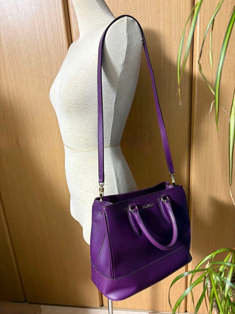 マックスマーラ　2way ショルダーバッグ　本革　保存袋付き　濃いパープル