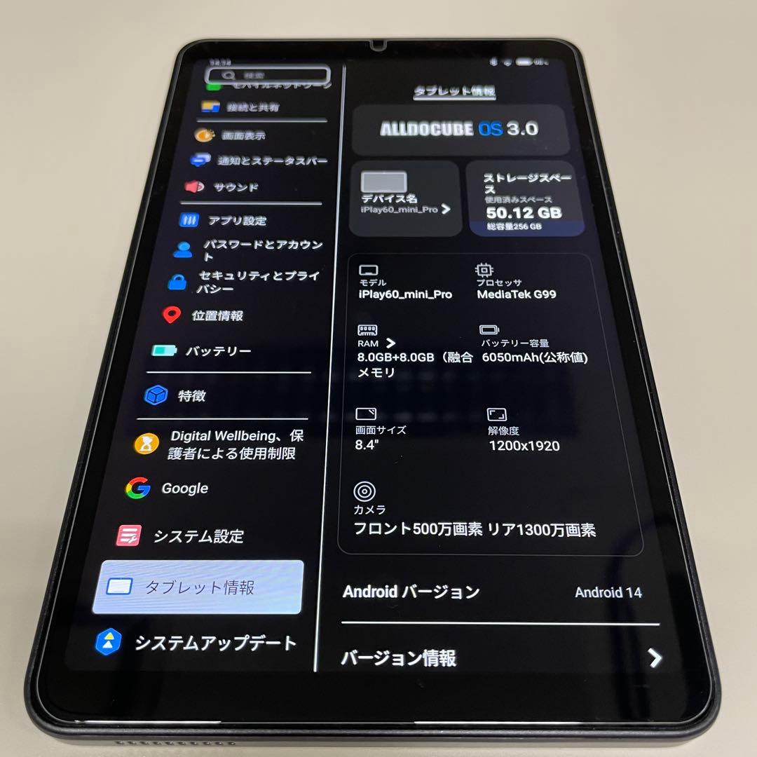 ALLDOCUBE　iPlay60 mini pro