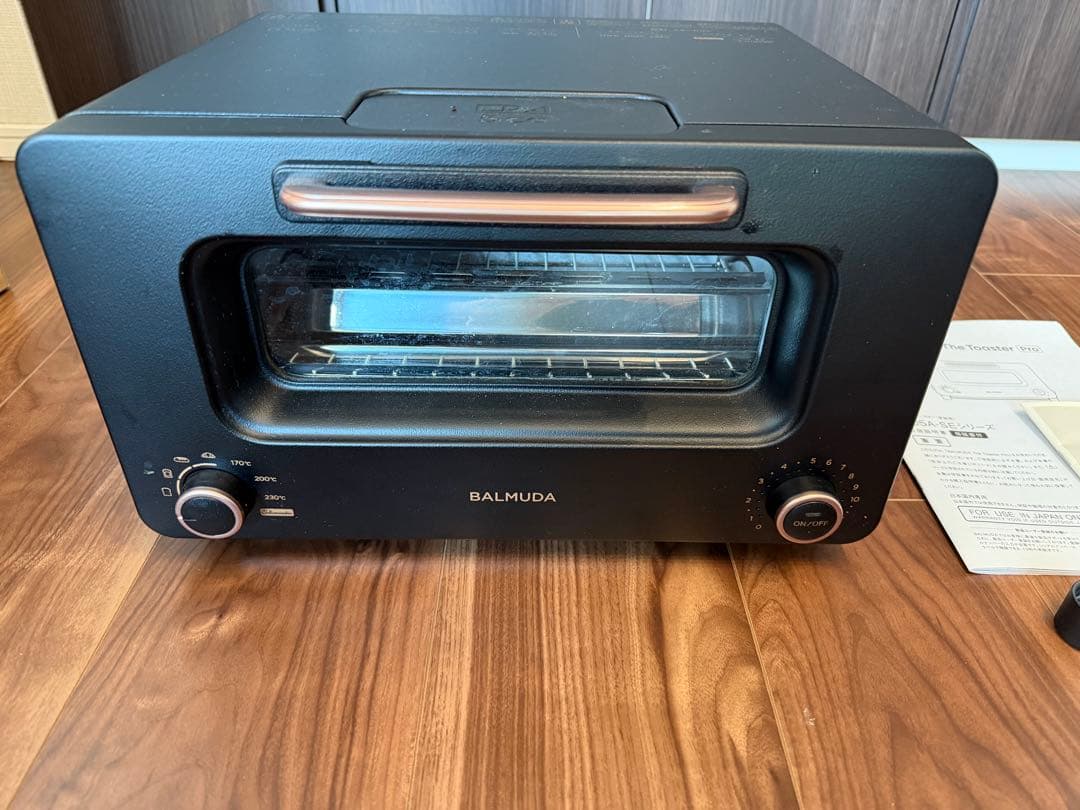 【動作確認済・付属品完備】 BALMUDA The Toaster Pro