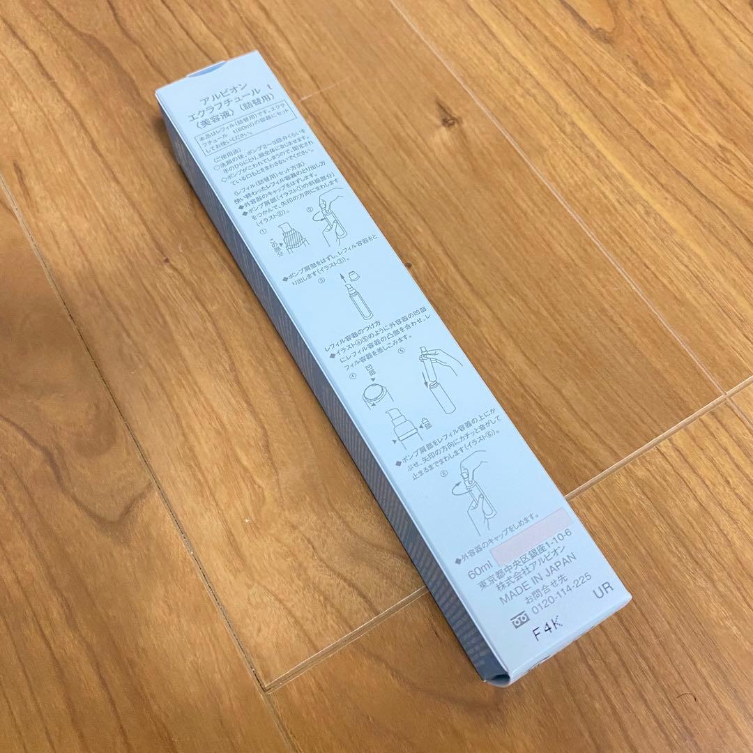 アルビオン　エクラフチュールt 詰替用 レフィル　60ml