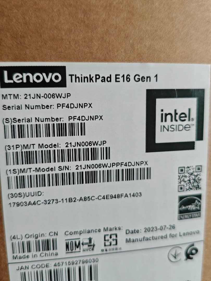 Lenovo ThinkPad E16 Gen1 13世代 16GB　マウス付