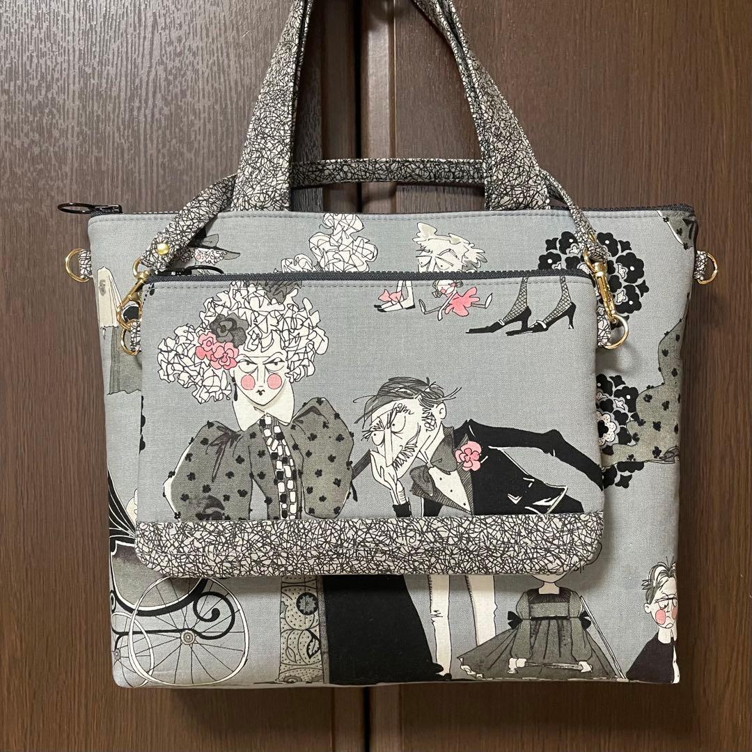 ♡ガストリー家族の再会グレー系で2個♡ハンドメイド　アレキサンダーヘンリー