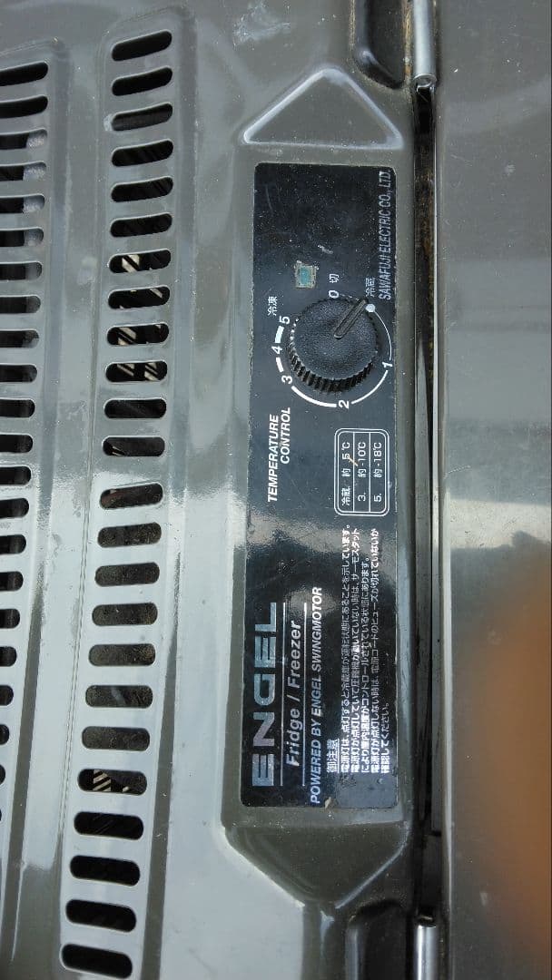 ENGEL MT17F-D1 エンゲル 冷蔵庫 15L 2018年製 車載冷蔵庫
