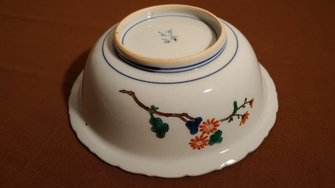 古九谷　九谷焼　菓子鉢　色絵　華の図　柿右衛門　１客