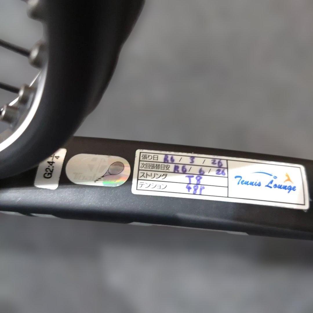 VMPD7-1123-13 トアルソン テニスラケット ovr117