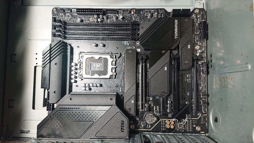 CPU Intel i7 CPU & MSI GTX 1650 & MAG H670