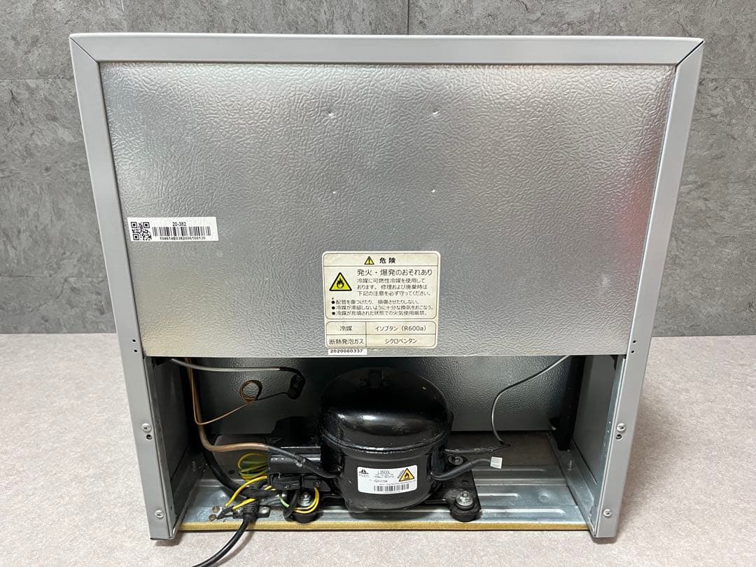 EAST　46L　1ドア冷蔵庫　MR-50B