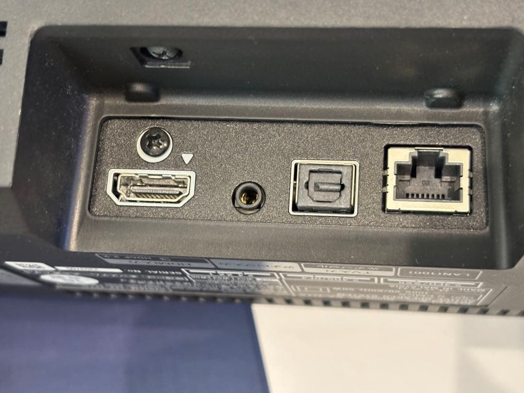 【中古】SONY HT-NT5 サウンドバー 2016年製