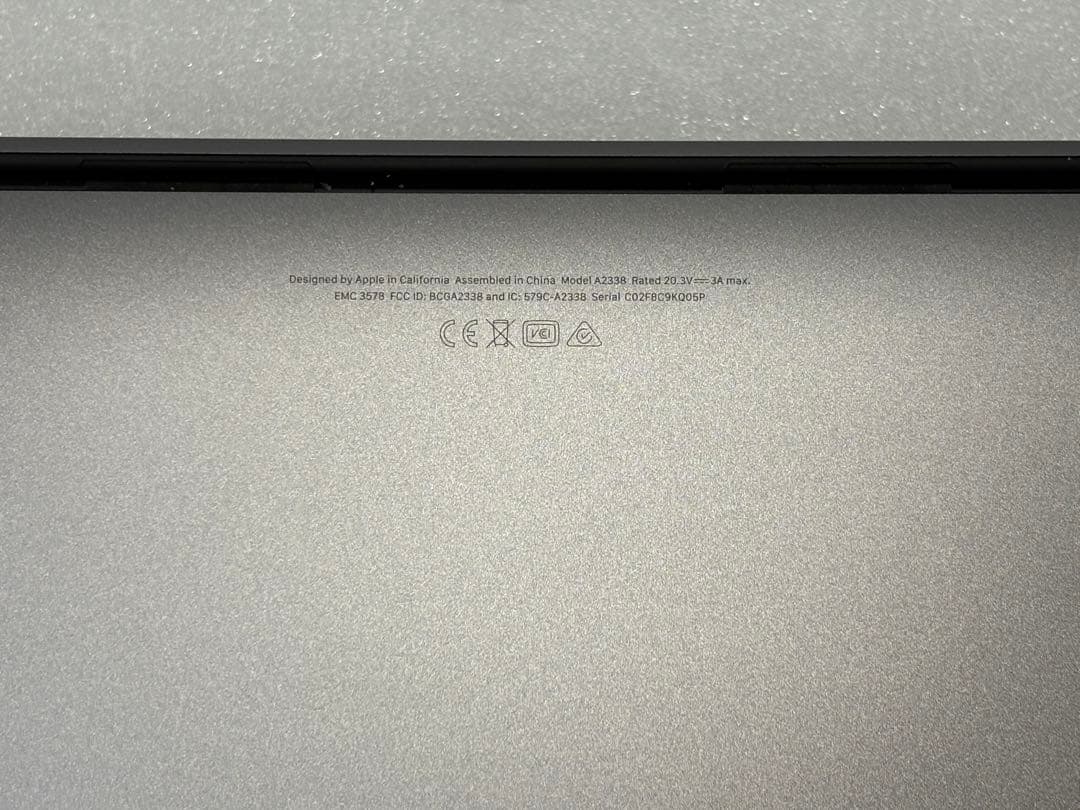 ⭐️M8101A⭐️MacBook Pro Apple M1 A2338 2020