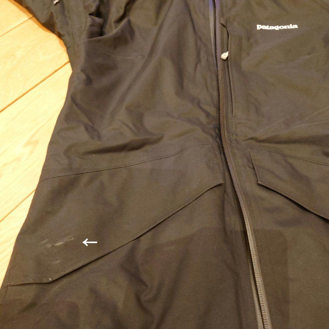 patagonia H2no　スキー　スノーボード　ウェア　上下セット