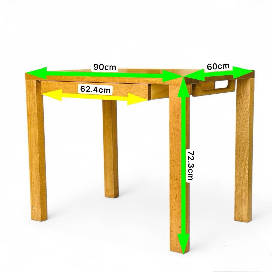 karimoku Buona scelta ボナシェルタ デスク W90