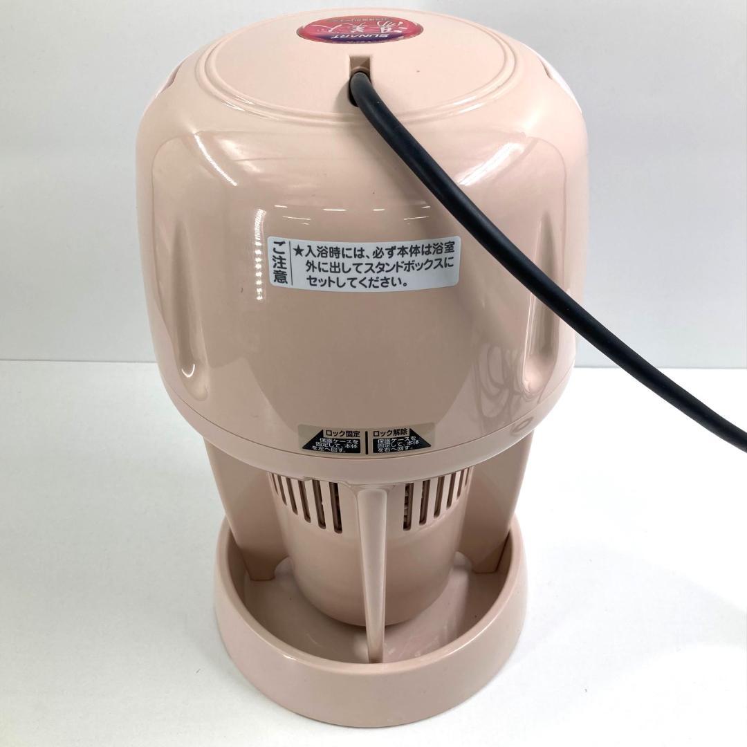 クマガイ電工株式会社　バス保温クリーナー　湯美人　SBH-902F