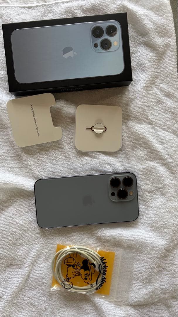 iPhone 13 Pro 256GB SIMフリー