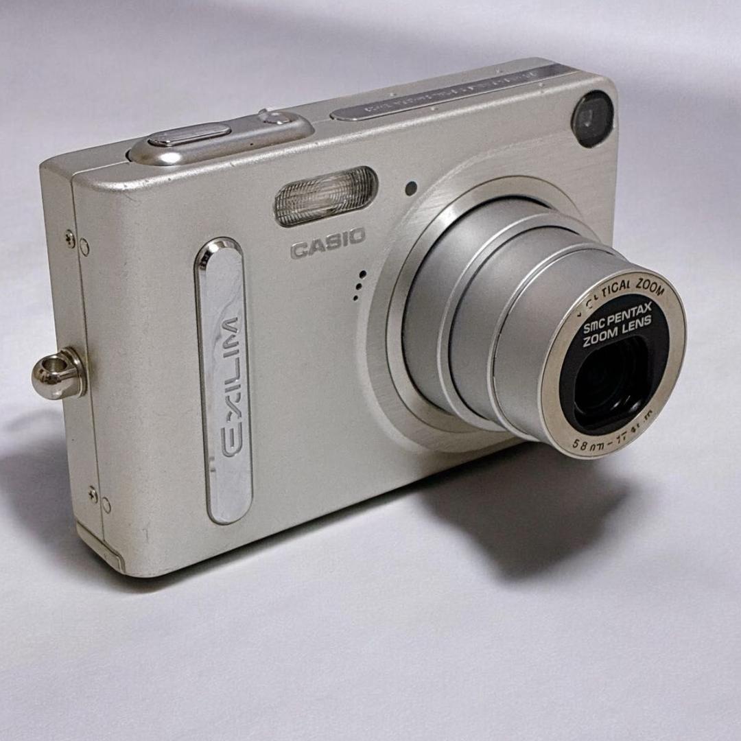 CASIO EXILIM EX-Z77 シルバー　箱付き