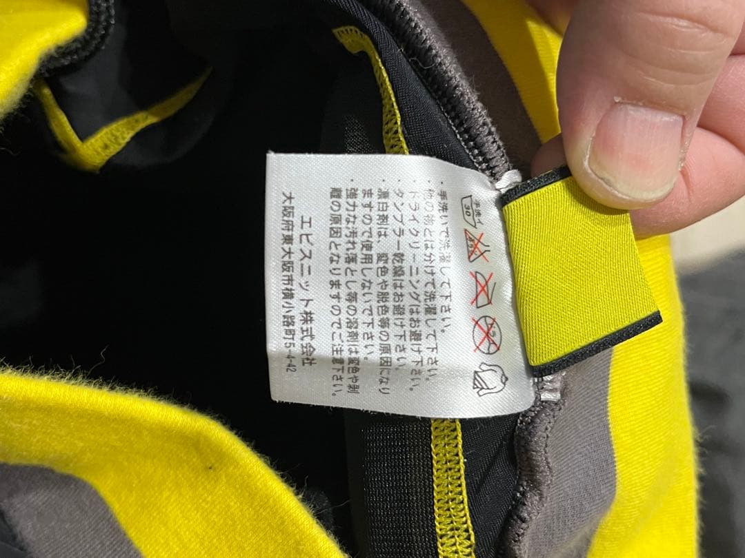 つぶさん専用　YOROI MUSHA 鎧武者 ヒップガード poronXrd