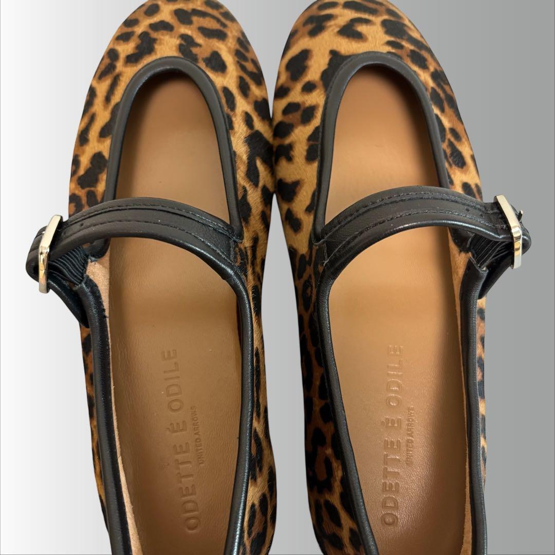 【オディットエオディール】レオパード メリージェーン フラットシューズ ヒョウ柄