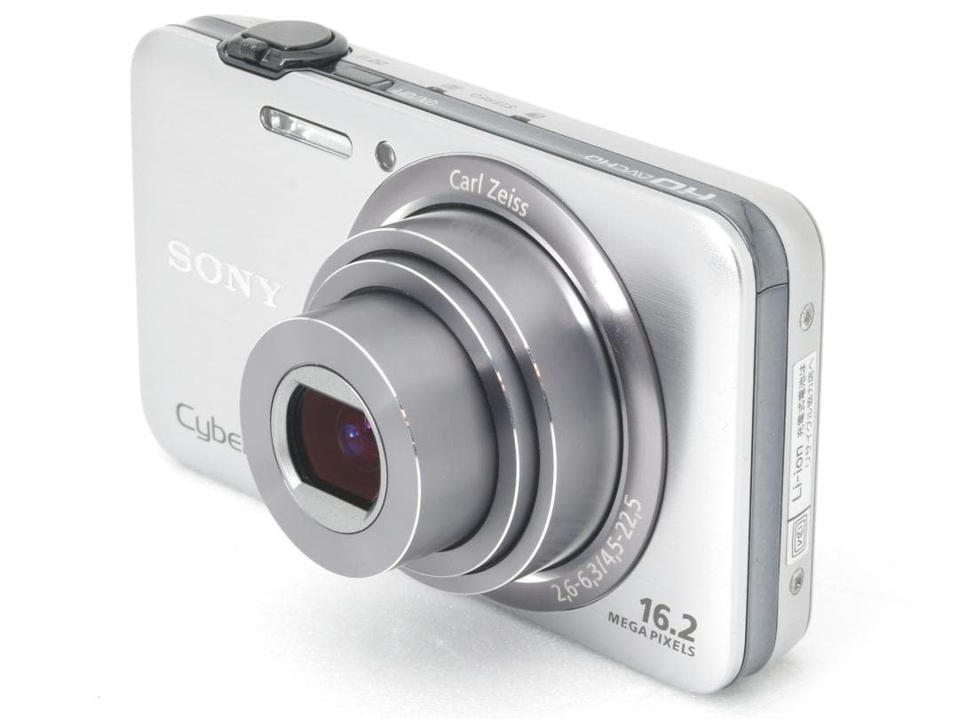 0302 ソニー SONY Cyber-shot DSC-WX7