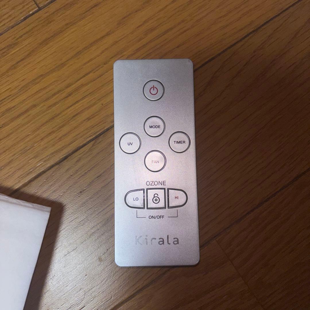 Kirala Aria Pro S 空気清浄機 業務用 リモコンあります