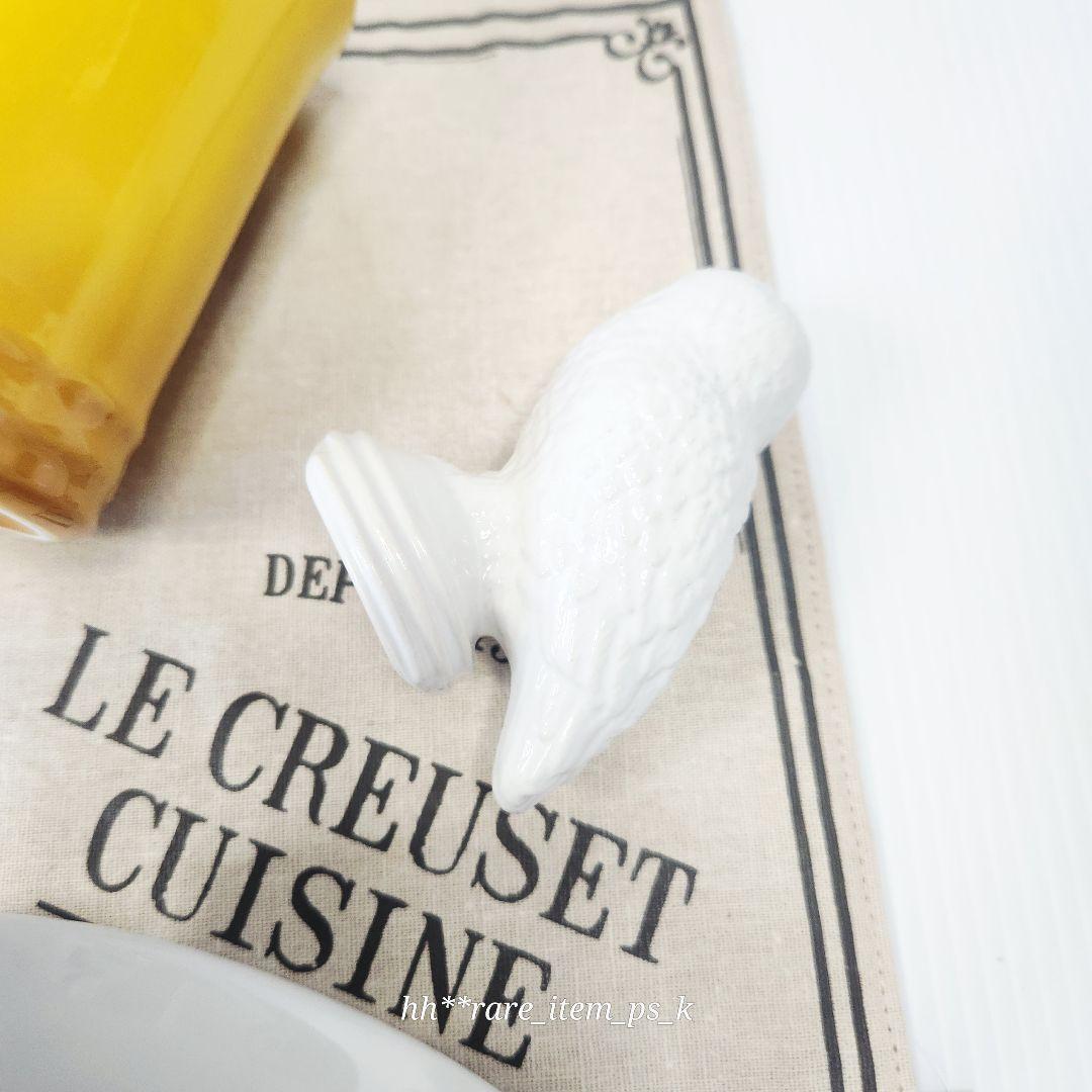 ルクルーゼ ハリー ポッター マジカル マグカップ 400ml パイ バード