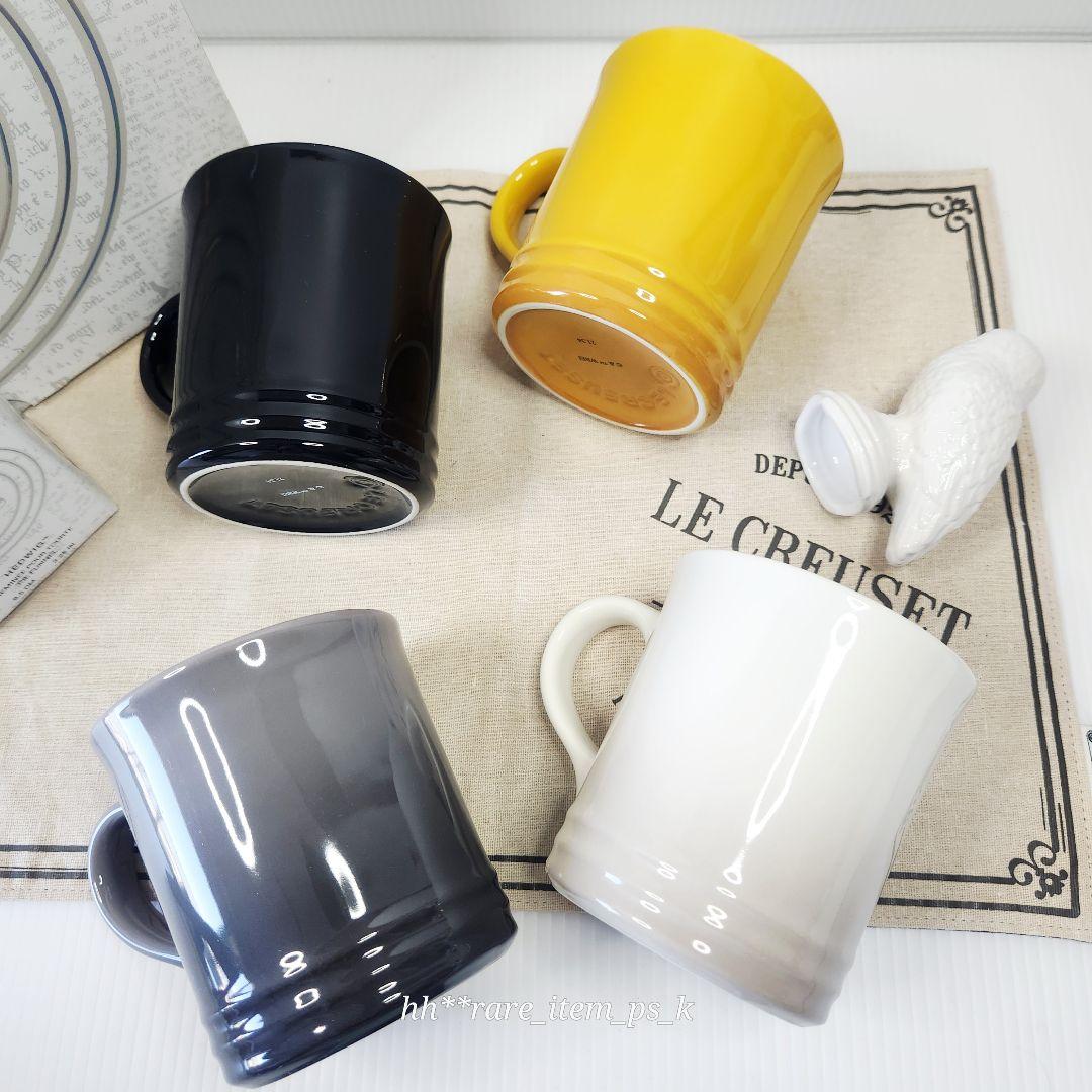 ルクルーゼ ハリー ポッター マジカル マグカップ 400ml パイ バード