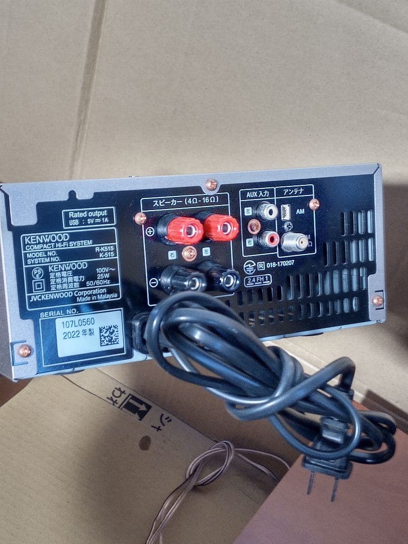 中古　KENWOOD K-515-N