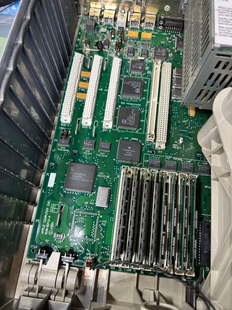 動作確認済Apple Macintosh IIci RAM20MB/HDD1GB