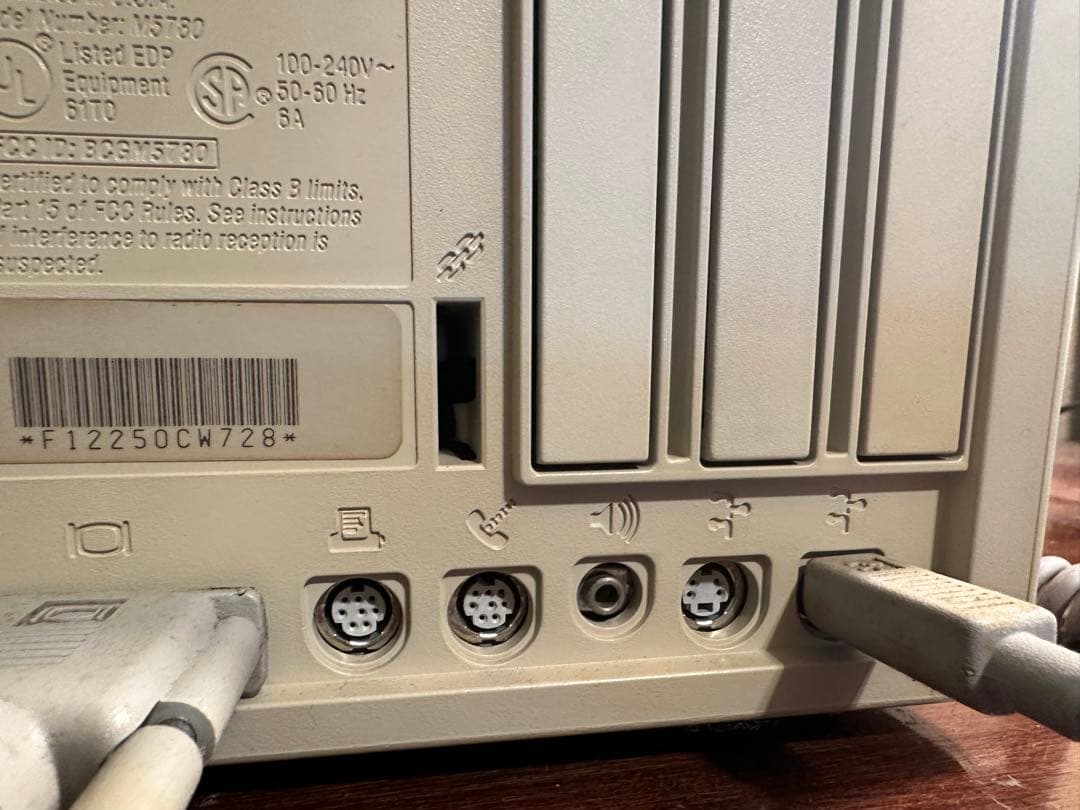 動作確認済Apple Macintosh IIci RAM20MB/HDD1GB