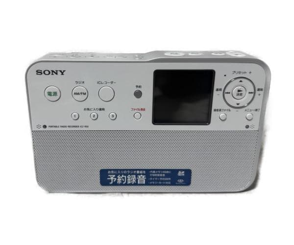 SONY ポータブルラジオレコーダー 4GB R50 ICZ-R50