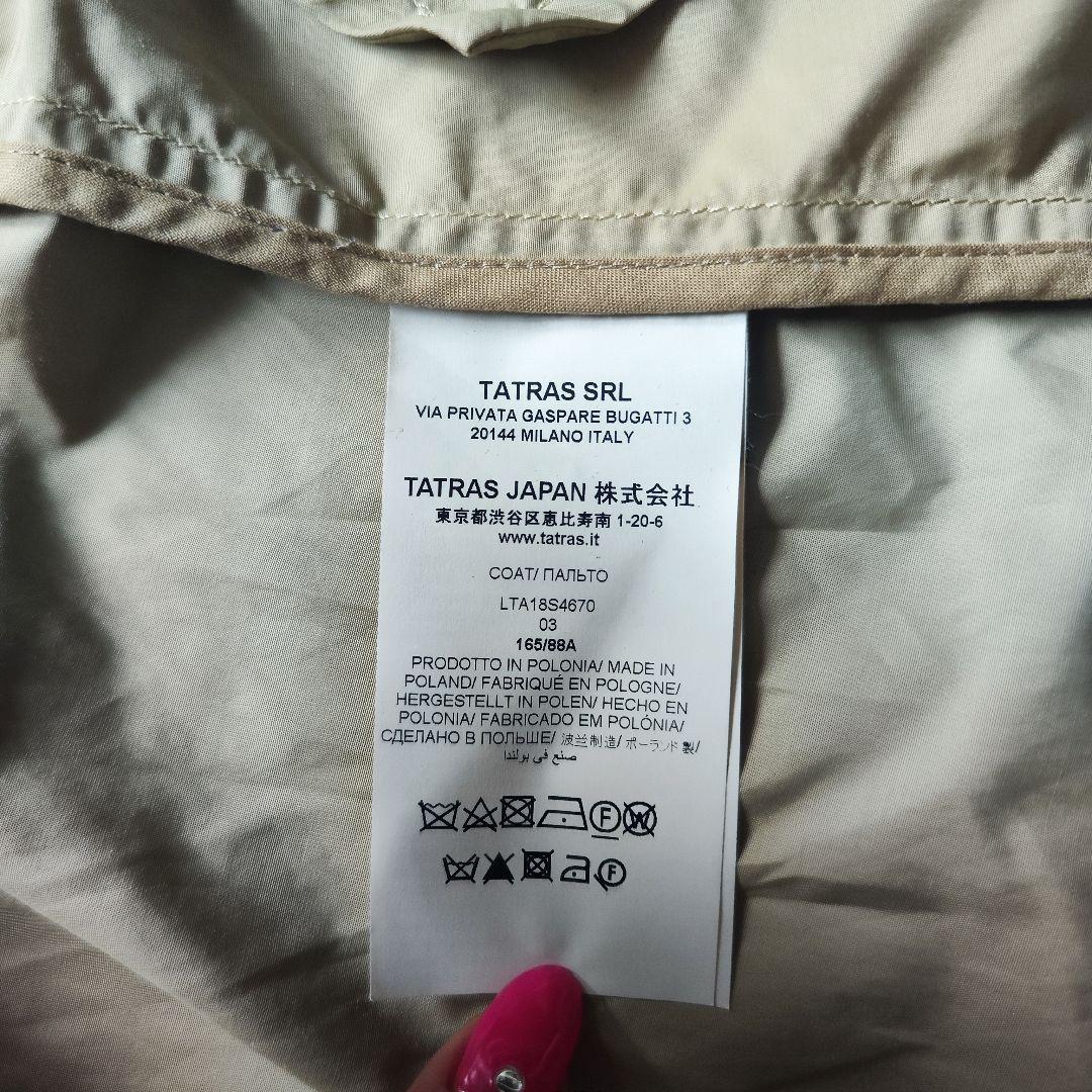 【未使用級】タトラスBegoniaモッズコート ゴールドベージュ 03 Lサイズ