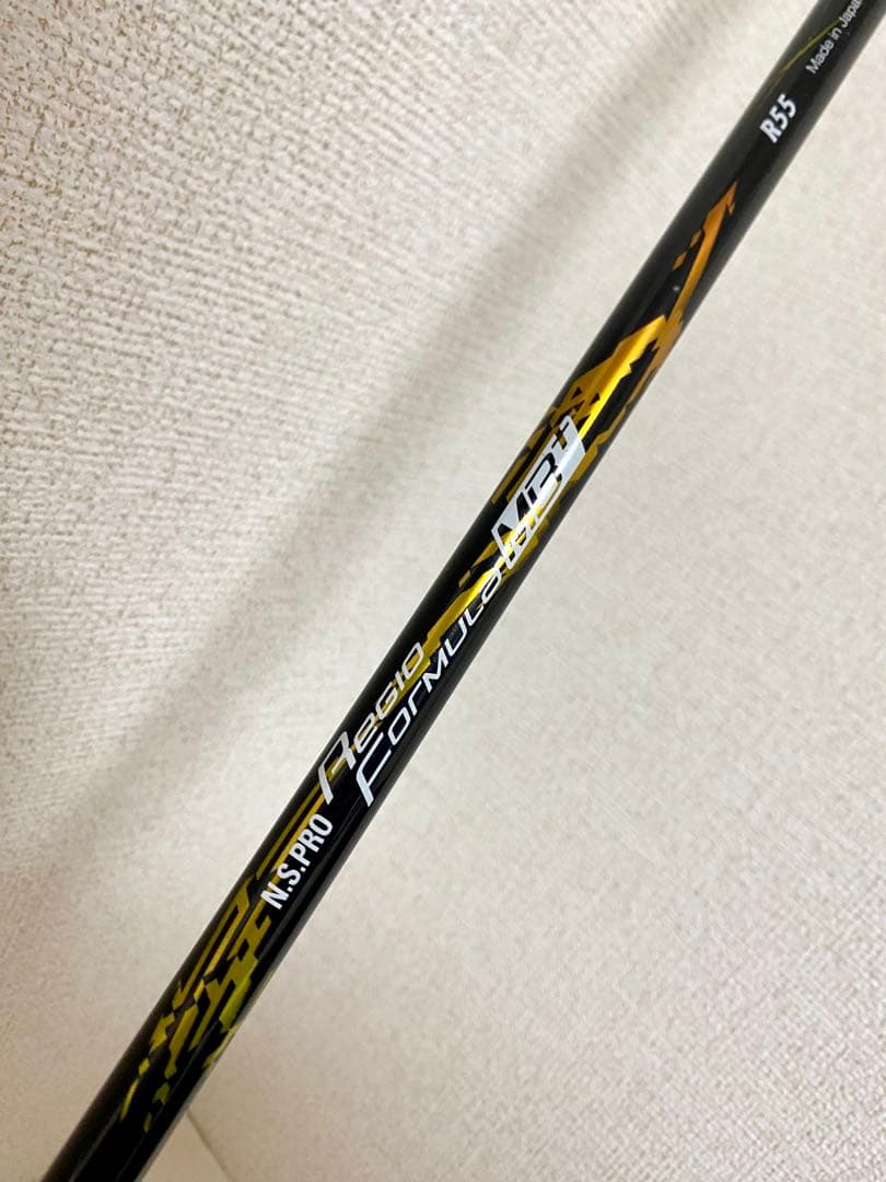高級シャフト レジオフォーミュラ MB＋　テーラーメイド　長尺　55 R
